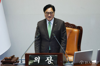 [포토] 발언하는 우원식 국회의장