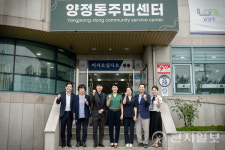 남양주시의회 자치행정위, 16개 읍면동 순회방문 마무리