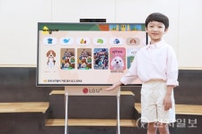 LGU+, 아이들나라TV에 AI 익시 적용해 맞춤 콘텐츠 추천