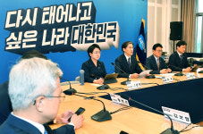 [포토] 조국혁신당 조국 대표 발언