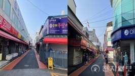 의정부 업그레이드 프로젝트 시즌2··· 의정부동편