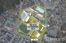 정읍시, 정읍제일고에 학교복합문화센터 조성한다