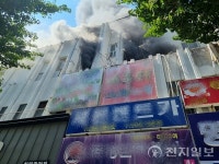 창원 상가 3층 화재… 7명 대피