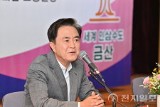 김태흠 충남지사 금산 야간경관 투어 사업 돕겠다