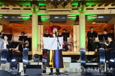진주성서 누리는 야간문화… 진주문화유산야행 막 올려