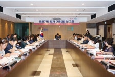 군포시, 2024년 제2회 대외기관 평가 대응상황 보고회 개최