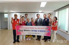 이상복 오산시의회 의장-위너스포레 봉사팀, 은계주공 경로당 환경개선 사업 진행