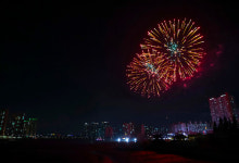 시흥시 거북섬, 해양레저와 여름밤의 낭만을 담은 축제 개막