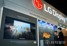 LG디스플레이 메타 테크놀로지 2.0, IMID 올해의 디스플레이 대상 수상
