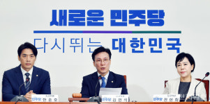 김민석, 한동훈 직격 