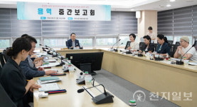 천안시, 성성호수공원 방문자센터에 미디어아트 영상관 구축