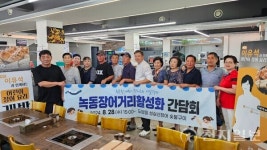 이유석 오뚜기 마스터셰프, 녹동장어거리 어린이메뉴 개발