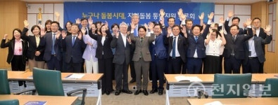 광주다움 통합돌봄 국회서 미래 돌봄정책 모델로 주목