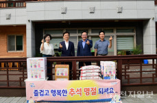 추석 앞서 지역복지시설 방문한 조규일 진주시장