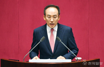 추경호 