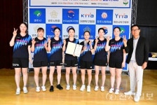 장수군청 여자탁구단 내셔널 컵 실업탁구대회 단체전 준우승