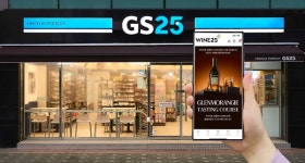 [편의점에서는] 세븐일레븐, 로코노미 디저트 아이스크림 2종 선봬 外 이마트24, CU, GS25