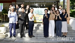 광주광역시의회, 추석 명절 맞아 복지시설 위로 방문