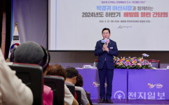 박경귀 아산시장 2030년 배방읍 인구… 20만 시대 대비