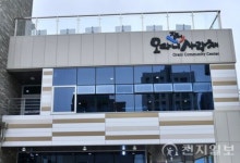 [르포] 10% 페이백? 몰랐어요!… 김포 전통시장 홍보 부족
