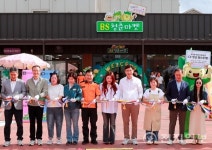 MZ세대 감성 더한 BS청춘마켓 보성 전통시장에 활력