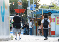 [포토] 노량진 학원가의 추석 풍경