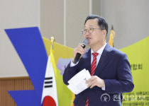 대전시, 제12회 자원봉사 어울림 한마당 개최