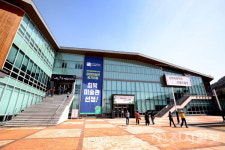 무주군, 10월 20일까지 김환태 청소년문학상 공모 접수