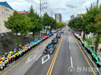 [포토 종합] 호산나! 2만명 환호로 가득 찬  천안 신천지 주일 예배 현장
