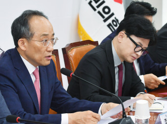 [포토] 최고위원회의 발언하는 추경호
