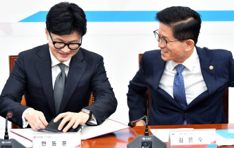 [포토] 한동훈-김문수, 청년취업지원 대책 당정협의회 참석