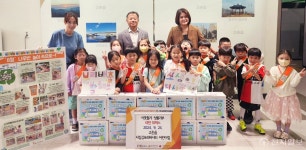 시립김포리버시티 어린이집 분리수거로 환경 지키고 따뜻한 마음 나눠요