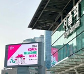 코레일유통, 2024 한국방문의 해 환영주간 철도역 외국인 맞이