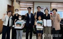 경상북도교육청 안동도서관, 2024년 다독자 및 책 읽는 가족 시상