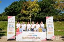[포토] 신천지 말씀 대성회 홍보…충주·제천서 열기 후끈