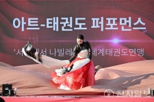 충남미술관 첫 삽… 세계적 문화예술 도시 도약