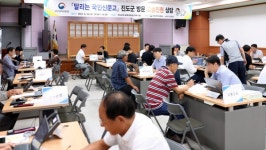 진도군, 국민권익위와 함께 군민 고충 해결 나서