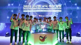 [프로의 길, 특성화고 탐방①] 경기자동차과학고 취업률 높은 명품 특성화고로 오세요