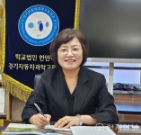 [프로의 길, 특성화고 탐방①] 경기자동차과학고 취업률 높은 명품 특성화고로 오세요
