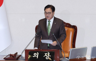 [포토] 발언하는 우원식 국회의장