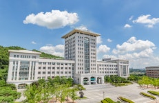 선문대, 바이오·의료기술개발사업 - Global Centers(GC) 과제 선정