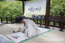자연아 푸르자 화순 동면 구암마을서 폐타이어 미니정원 조성