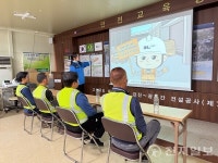 DL이앤씨, 애니메이션으로 외국인 근로자 안전교육… 언어 장벽 허문다