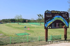 진주시, 와룡지구 파크골프장 개장… 진주 최대 규모