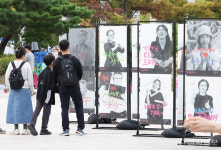 [포토] 한글멋글씨사진전