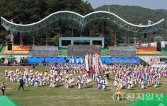 광양시민 대화합 제30회 광양시민의 날 행사 성료
