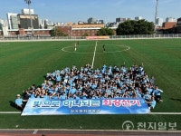 [프로의 길, 특성화고 탐방③] 공업 특성화고 리더, 수원공고…높은 취업률 자랑