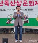 [포토] 축사하는 이상복 오산시의회 의장