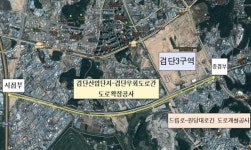 인천시, 서구 사월마을  하수 박스와 펌프장 증설 등 검토 추진