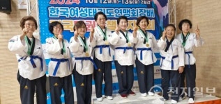 신천지 서울야고보지파 실버태권도팀, 다수 입상 쾌거